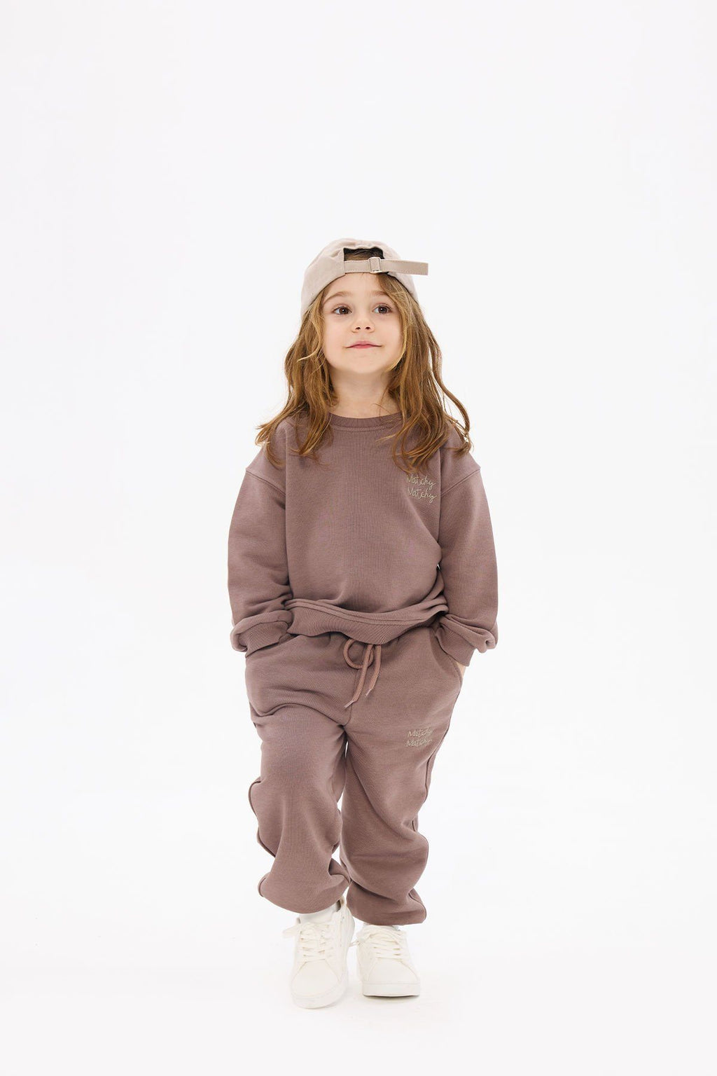 Çocuk Espresso Sweatpant