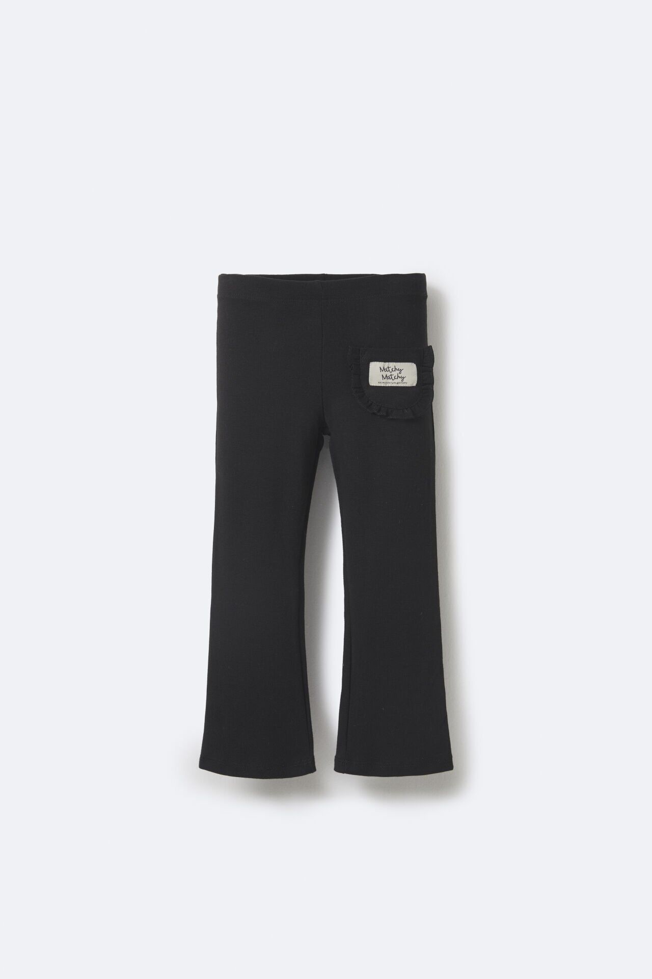 Çocuk Black Uzun İspanyol Paça Tayt