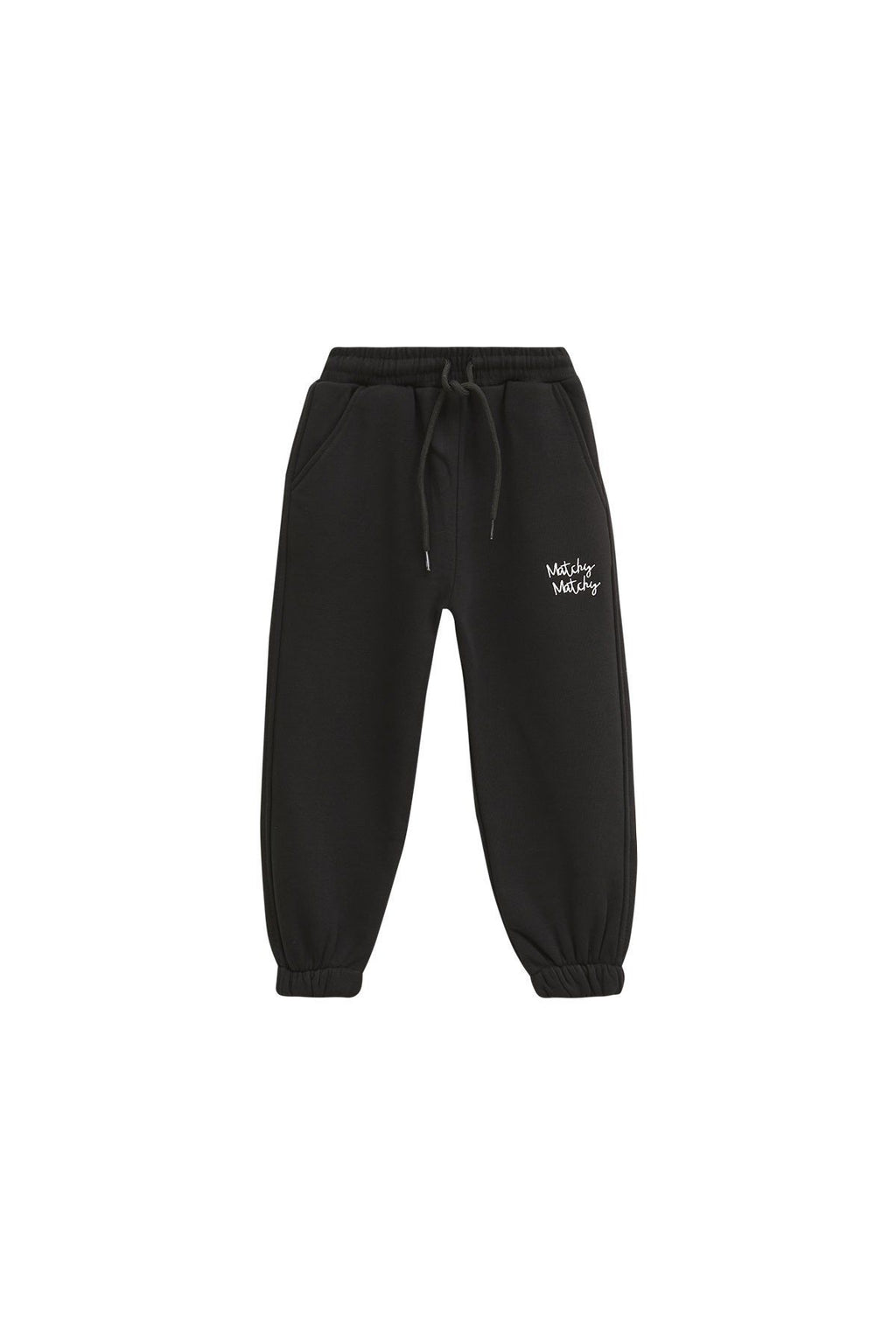 Çocuk Black Sweatpant