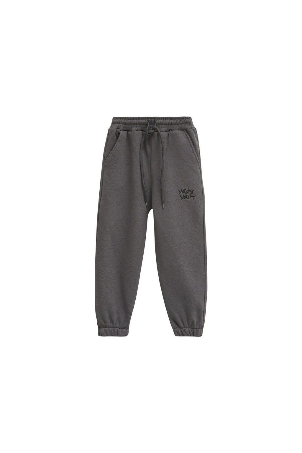Çocuk Antrasit Sweatpant