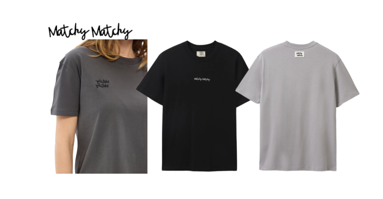 Oversize Kadın T-shirt Kombinleri 