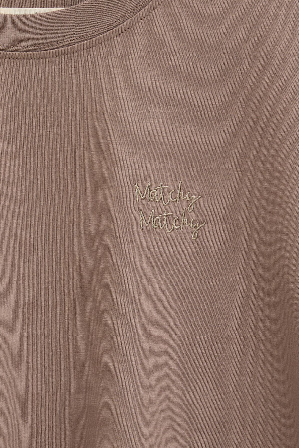Kadın Espresso T-shirt